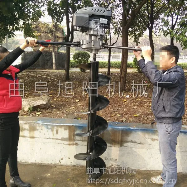 定制围挡打洞机家用手提挖坑机四冲程螺旋式地钻