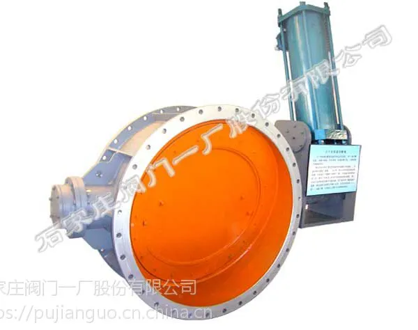 ��Ӧʯ��ׯ����һ�������ƻ��ú��Ӳ�ܷ�Һ��������SHD743H-2.0 DN400-DN3000��