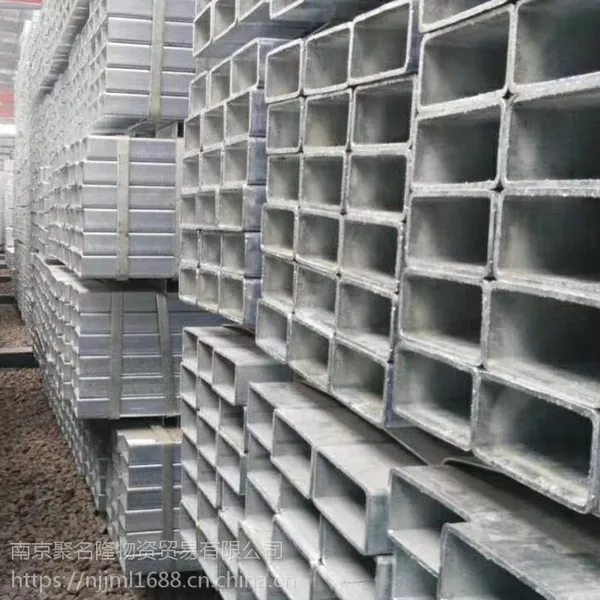 南京镀锌方管市场 Q345B方管现货销售公司