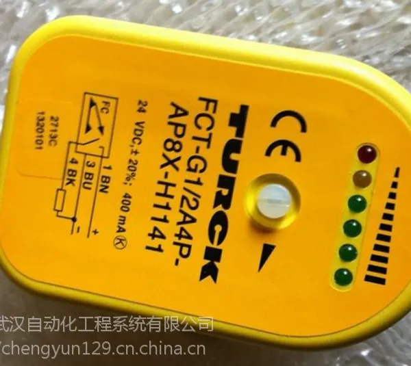 图尔克流量开关FCS-G1/2A4P-VRX/24VDC 现货特价