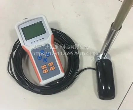 ��Яʽ������������/0.001-9.999m/s