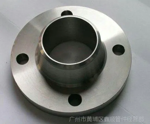 批发制造CB/47-1999船标碳钢法兰广州鑫顺管件