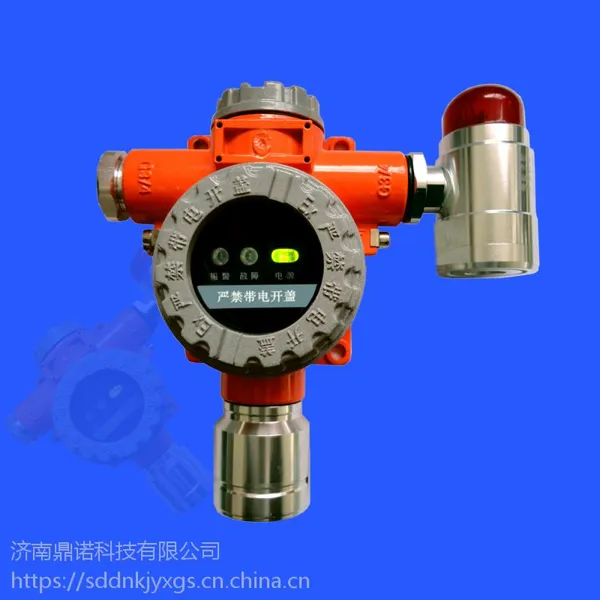 油漆报警器型号DN-K4000