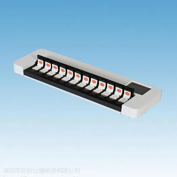 全自动农药残留卡片机