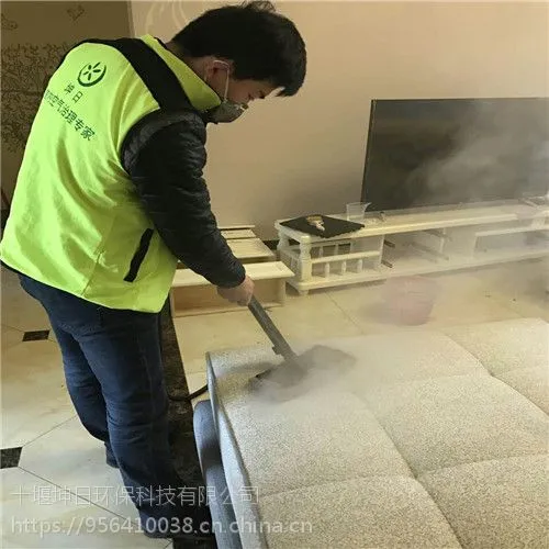 十堰坤日一级光触媒除甲醛十堰除甲醛优质产品除醛率99.7%