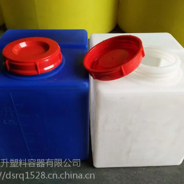 东升容器供应40L加厚加盖加药桶 耐腐蚀耐酸碱40升化工桶 PE塑料容器