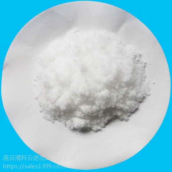 供应食品级 柠檬酸钾 厂家直销 质量保证 量大从优