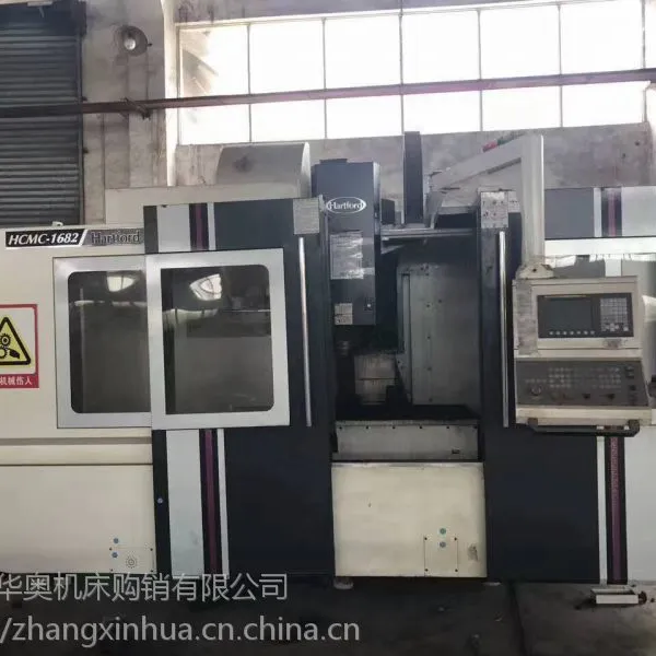 ������ʽ����ϳ ̨��Э��CNC1682��ʽ����ϳ