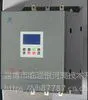 青亿QYR5电机软启动器、软起动器、直流电机软起动、电机软起动