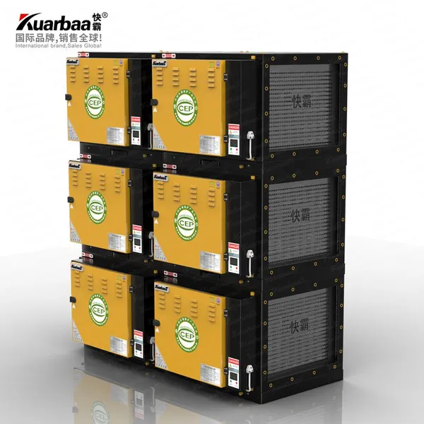 Kuarbaa快霸 36000风量低空油烟净化器新国标1.0排放酒店烧烤饭店商用