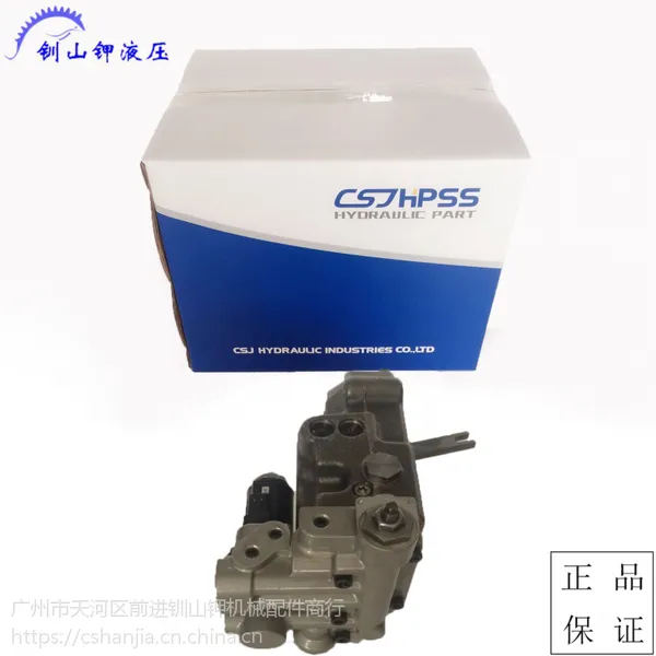 K3V140提升器H-9T1L适用于三一285/三一305等液压泵