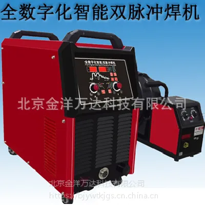 数字MIG双脉冲铝焊机、全数字化智能双脉冲铝焊机 型号:DPM-350 金洋万达