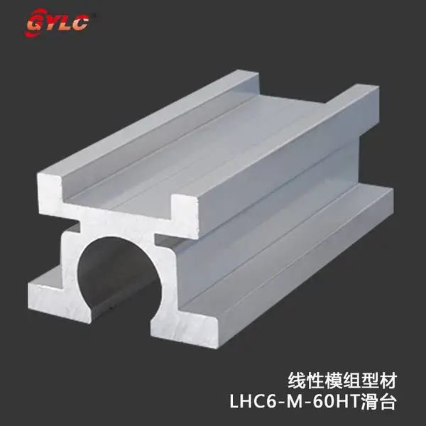 ɽ������ģ��_���ʲ���LHC6-M-60HT��̨����