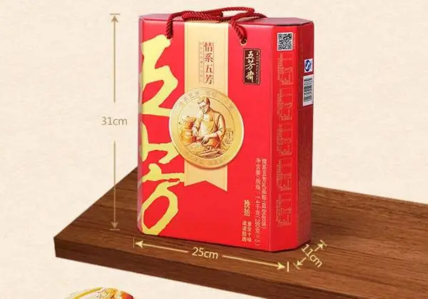 端午节深圳五芳斋粽子礼盒,团购批发,工厂直销