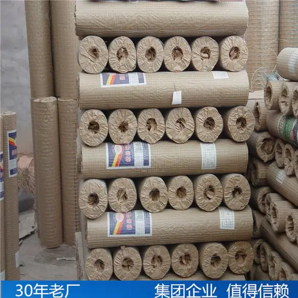 �������豸 ��п������ �İ�˿�纸��ͼƬ
