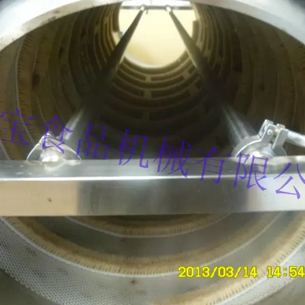 山东瑞宝GT-4200洗袋机生产厂家 包装袋清洗机,清洗酱菜袋子设备