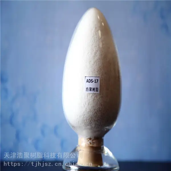 ��Ӧ���ƾ� ʳƷ�����������֬ ADS-17