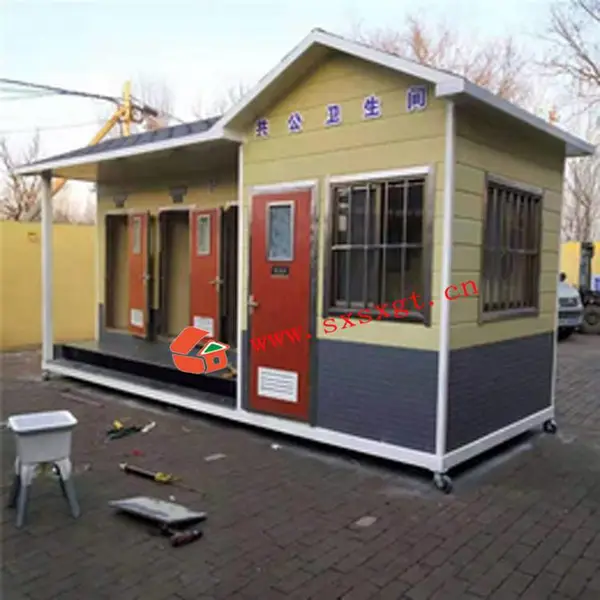新建小区环保厕所_太原市环保移动卫生间_简易卫生间制造商