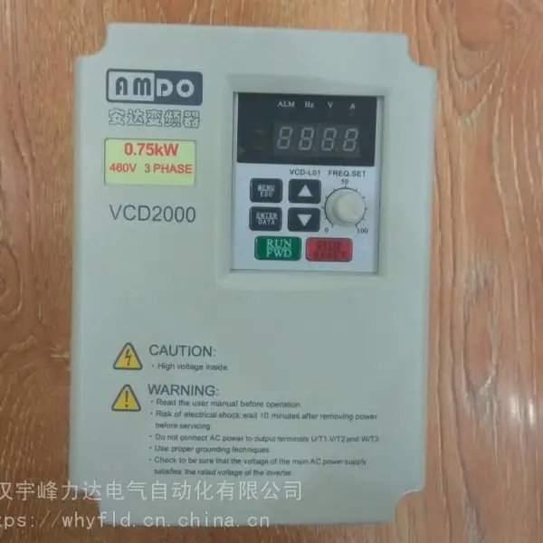 湖 北 武 汉 安达变频器售后维修点 VCD2000-F4T0040B 4KW 380V