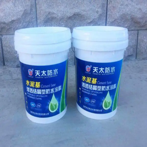 水泥基渗透结晶防水涂料