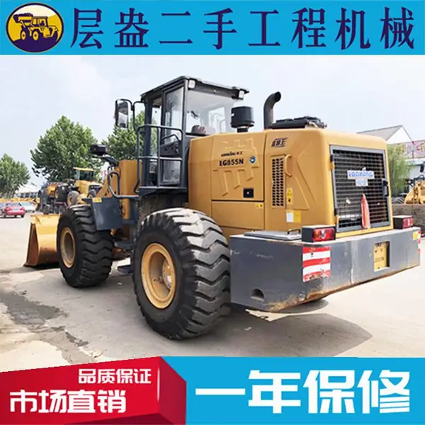 二手铲车50二年出售价格 哪里有卖二手装载机交易平台个人转让