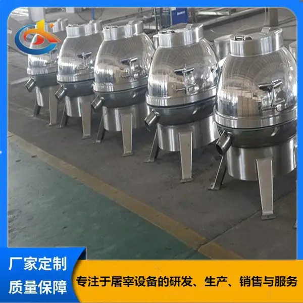 不锈钢洗肚机 圆筒卧式猪肚牛肚羊肚清洗机厂家鲁新启达
