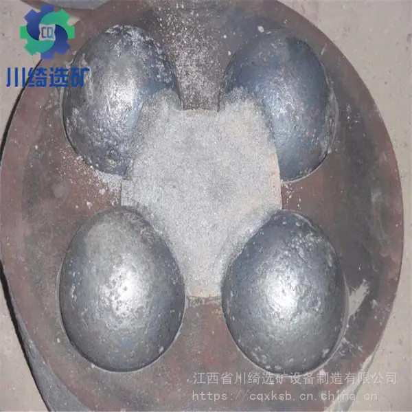 热轧锻球 80mm高硬度锻造钢球 矿山球磨机用锻球 实心铁球