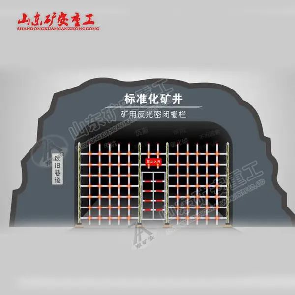 ���ҹ�Ӧú���·����ܱ�դ�� ����ʽ����ʽ�����ܱ�դ��