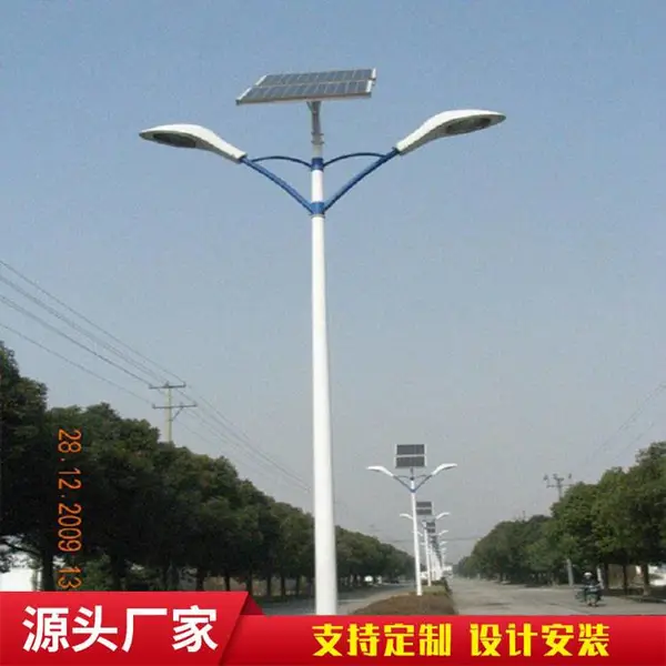 兴诺光电灯头高透光灯罩 小区12米高杆双臂路灯