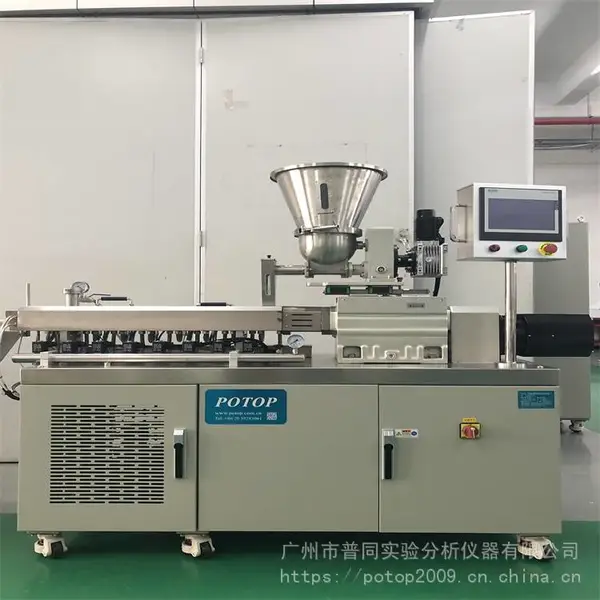 实验室专用同向双螺杆混炼挤出设备MEDI-22/40-广州普同