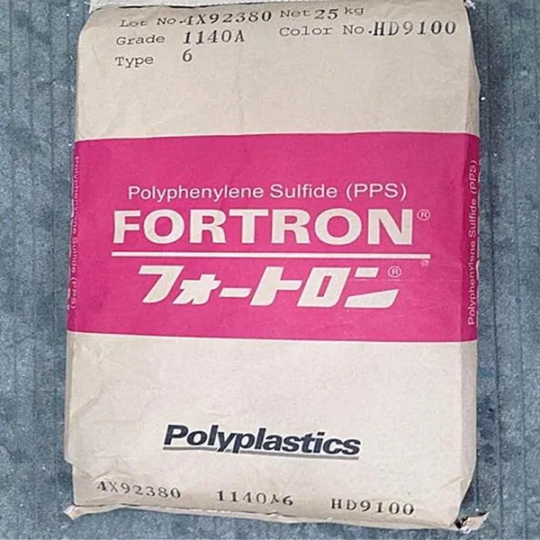 热稳定性良好PPS/日本宝理/1140A6-HF2000 增强级高温PPS 阻燃级