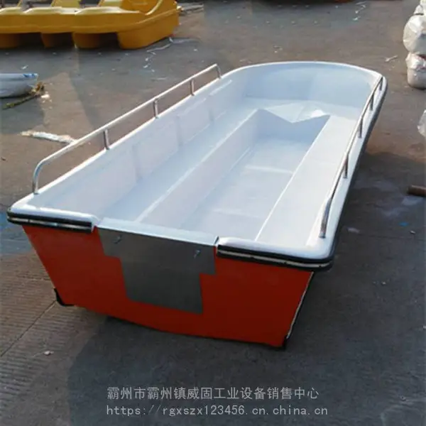 ˮ��Ӧ����Ԯ��ͧ�����ֹ���Ѳ��ͧ4��6�׿�����ּӺ�˫���ͧ����