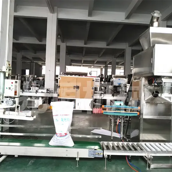 定量包装机 包装机 吨包机 配料秤 散料秤 自动包装秤