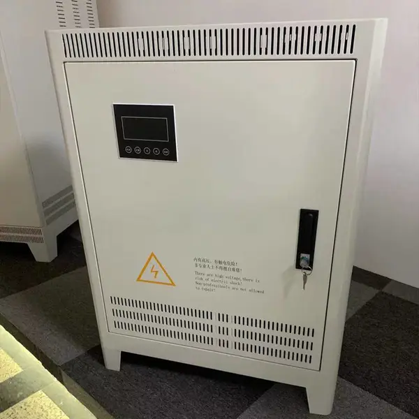 匠奥高频变频电磁感应采暖热水炉10KW落地电锅炉