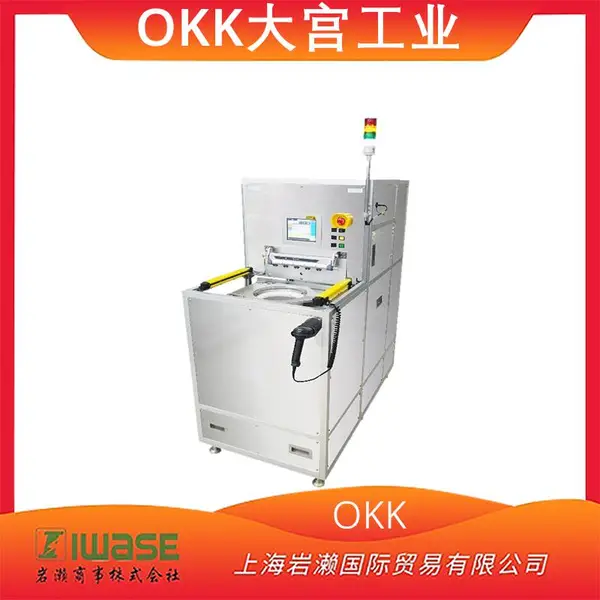 OKK大宫工业/隐形切块晶圆膨分裂胀机OEX-FD