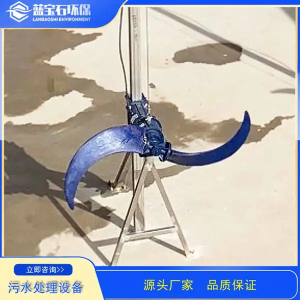 ����Ǳˮ��Ͻ���� QJB���ٵ���ʽ��ˮ�ƽ���ѡ�Ͳ���