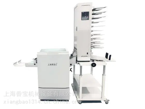 日本进口首霸EC-4800配页机 +XB-EC4800T订折机