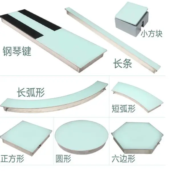 千易广场地面造型灯效果钢琴键感应互动LED地砖灯安装方法图片
