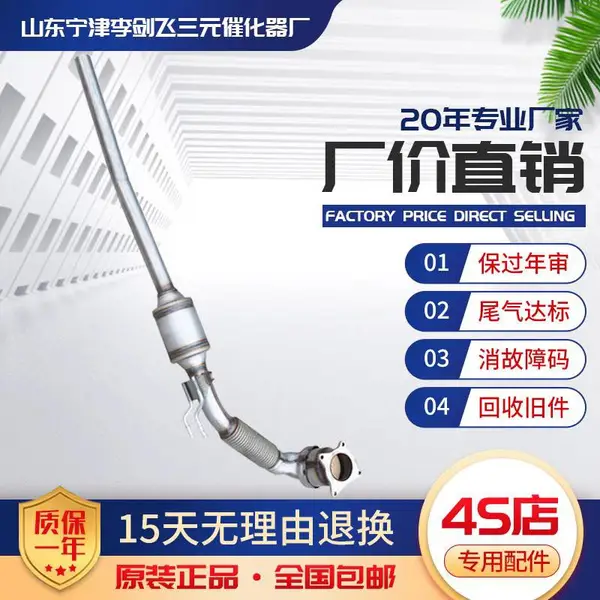 �����ڴ������� ;�� ˹�´� ����1.8 2.0T��Ԫ�߻���