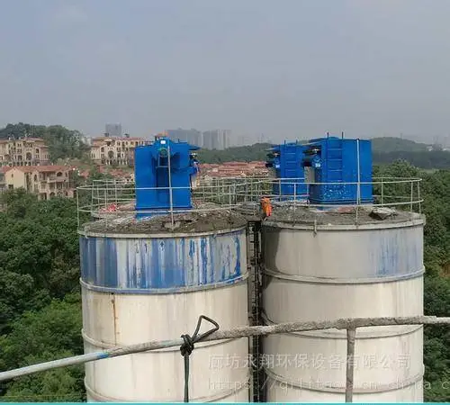 脉冲除尘器除尘布袋滤袋器