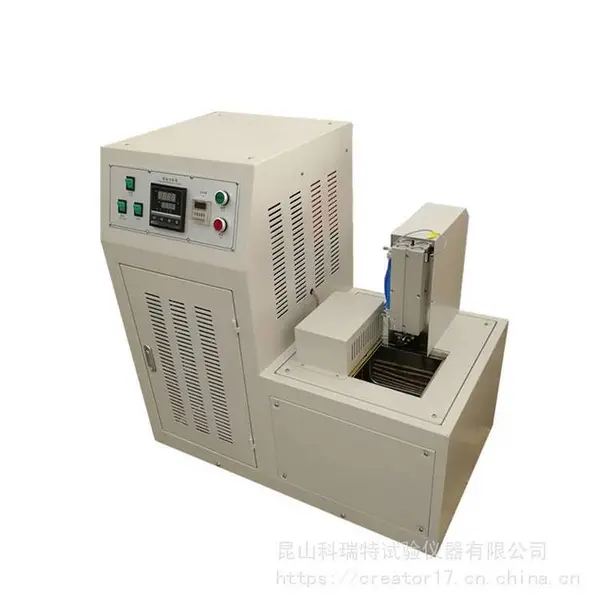 橡胶低温脆性冲击试验机 单试样 非气缸冲击