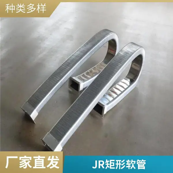 不锈钢304金属波纹软管JR不锈钢丝编织软接头流体输送泵连减振