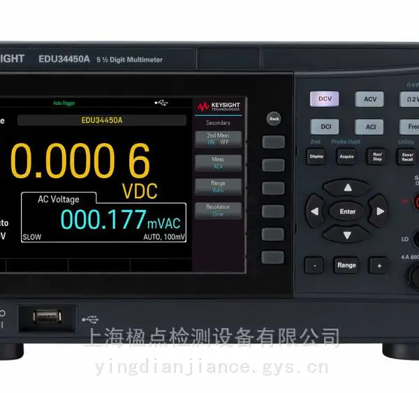 �ǵ�(KEYSIGHT)34470A 7λ���������ñ�