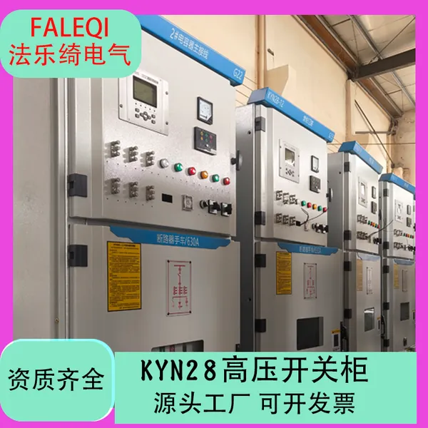 ����� ����͵ز����� KYN�͸�ѹ���ع� �����ȶ� ���ҹ�Ӧ