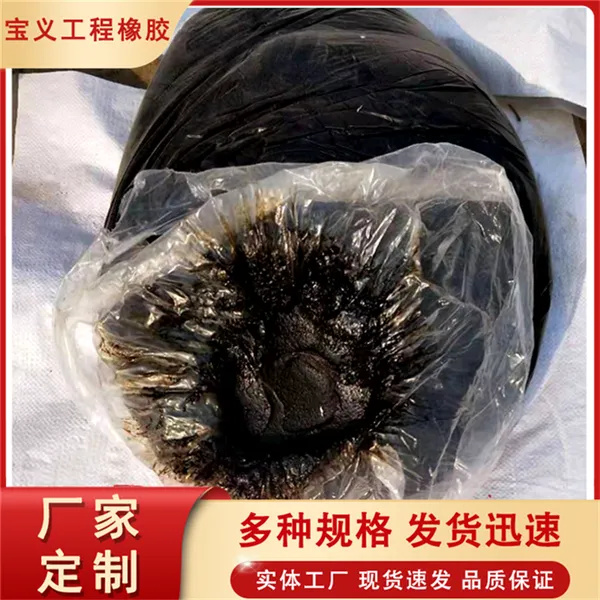 沥青胶泥供应 屋顶补缝防水油膏 建筑伸缩缝填缝灌缝用 耐腐蚀***