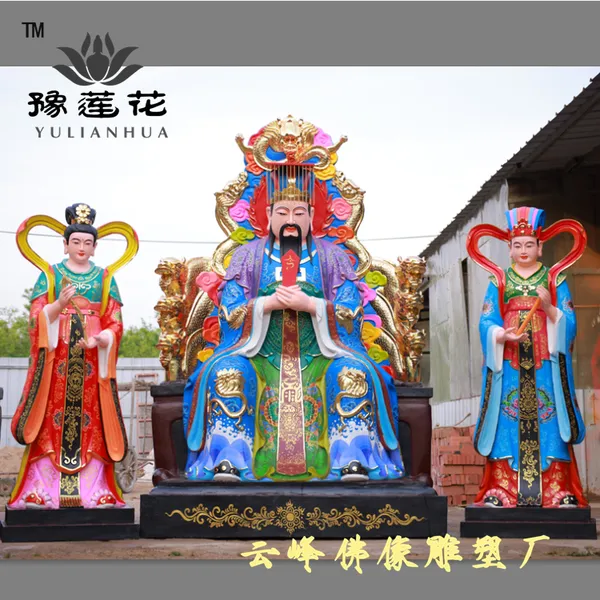 神话故事西方天帝白帝少昊佛像 三皇五帝神像 二十四诸天护法塑像