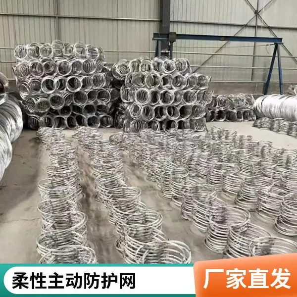 边坡防护网山体护坡网防落石滑坡固土网国标主动被动网
