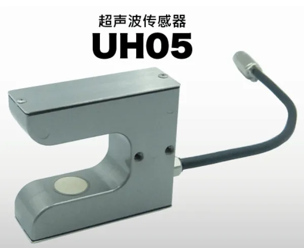 EN40-5BS-V转换器 NIRECO 精度高EN40-1A-V 现货 EN40-1B-V 多款备货