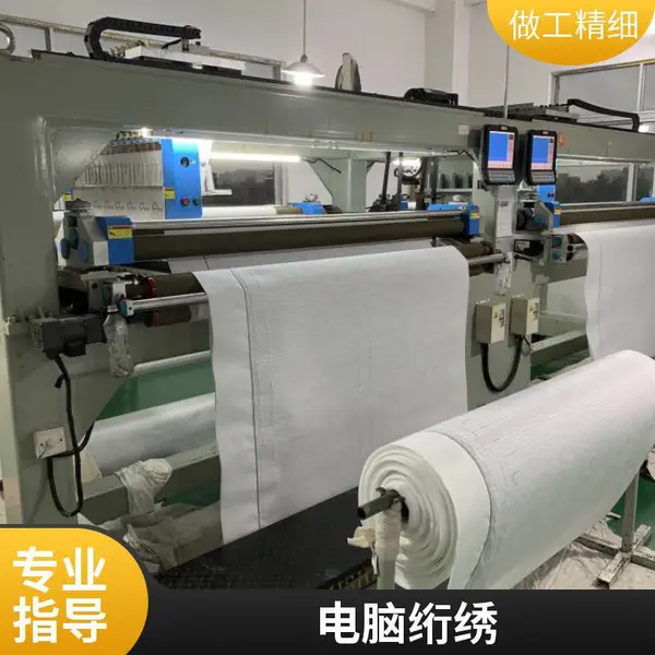 伟丰服装间棉东莞间棉厂源头厂家绗缝皮料间棉实力厂家产能充足样板免费