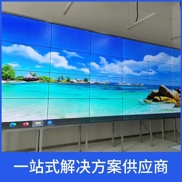 65寸高亮液晶拼接屏 商场酒吧直播间广告大屏多画面分割显示屏